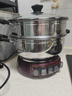 苏泊尔（SUPOR）电蒸锅多功能电热锅32CM电锅多用途锅加厚304不锈钢电蒸锅电煮锅电火锅五档火力 21L 【ZN32YK16】0涂层全钢2200W 实拍图