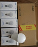 正泰（CHNT）LED灯泡节能灯E27螺口家用商用大功率光源15W正白光柱泡5只量版装 实拍图