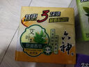 六神【家庭3块装】百合精华香皂125g*3(洗手皂 洗脸皂 肥皂 保湿滋润) 实拍图