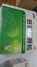 999三九感冒灵颗粒10g*9袋感冒药解热镇痛用于感冒引起的头痛发热鼻塞流涕咽痛,缓解感冒症状 实拍图