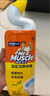 威猛先生（Mr Muscle）洁厕灵 750g*4瓶 柠檬草香 洁厕剂 洁厕液厕所马桶除垢去渍去异味 实拍图