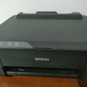 爱普生（EPSON）墨仓式L1258 A4彩色无线单功能家用打印机（微信/远程打印） 实拍图