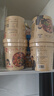 嗨吃家酸辣粉139g*6桶 红薯粉丝方便食品米粉米线免煮速食夜宵零食小吃 实拍图