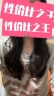 敏煌（MinHuang）全自动卷发棒40mm神器三合一32大卷蛋卷卷发棒夹负离子28五合一卷发棒直发梳 送女友生日礼物 实拍图