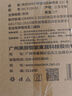 美厨（maxcook）玻璃盖炒锅盖 304不锈钢包边煎锅盖火锅盖蒸锅盖32cm MCPJ9654 实拍图