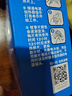 雷达（Raid）基孔肯雅热电蚊香片 120片+无线加热器 无香型 防蚊虫 超市同款 实拍图