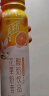 蒙牛真果粒橙花蜜柚风味+芦荟粒酸奶饮品230g×10瓶  飞天小女警 实拍图
