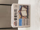 三只松鼠无蔗糖水牛乳千层吐司1.05kg 高钙早餐面包手撕代餐饱腹零食点心 实拍图