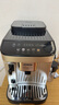 德龙（Delonghi）【国家补贴】咖啡机 家用全自动咖啡机进口 意式现磨自动奶泡卡布奇诺全彩触屏 E LattePlus EX:2 实拍图