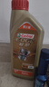 嘉实多（Castrol）极护智E版 全合成机油 润滑油 5W-40 SP A3/B4 1L 汽车保养 实拍图