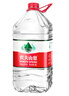农夫山泉 饮用水 饮用天然水5L*4桶 整箱装 桶装水随机包装 实拍图