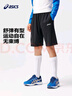 亚瑟士（asics）童装夏季男女儿童吸湿速干舒适运动短裤332241103100 001黑色 170 实拍图