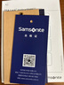 新秀丽（Samsonite）行李箱28英寸拉杆箱竖条纹大容量旅行箱托运密码箱拿铁咖GU9 实拍图