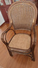 欧呈家具 天然真藤椅子老人高靠背户外休闲阳台书房客厅办公麻将桌椅腾椅 升级款加粗咖色1把 实拍图