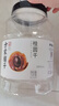 方家铺子中华老字号桂圆干1kg龙眼干2斤带壳桂圆肉枸杞桂圆泡茶果径约25mm 实拍图