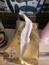 清风【李昀锐同款】抽纸 金装360张24包 4层卫生纸巾 纸抽餐巾纸 整箱 实拍图