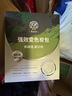 希望树强效变色除醛炭包3kg 军用品质活性炭新房装修除甲醛清除剂真除醛 实拍图