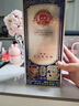 泸州老窖 纸景柔和 浓香型白酒 52度 500ml 单瓶装 文化艺术酒送礼宴饮 实拍图