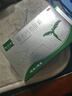 赛乐赛 奥利司他胶囊60mg*2粒 减脂减重 减肥药 排油瘦身 治疗肥胖 【1盒/共2粒】随餐一粒 实拍图