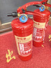 欧伦泰 25年新国标水基型2L灭火器 汽车 家庭 工厂 商铺可用消防器材 MS/ABEF2 实拍图