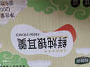 珍锦荟鲜炖银耳200g*6红枣枸杞银耳羹甜品即食早餐无添配料干净节日送礼 实拍图