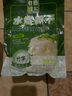 自然轻松【火锅菜】水煮笋干230g 实拍图