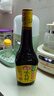 海天 生抽酱油【特级酱油】750ml  味极鲜系列 炒菜凉拌 提鲜点蘸用 实拍图