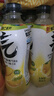 元气森林【肖战同款】0糖0脂0卡气泡水柠檬味480mL*15瓶碳酸无糖饮料整箱 实拍图