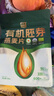 西麦有机胚芽燕麦片400g 袋装 高蛋白质营养早餐0添加蔗糖营养早餐 实拍图