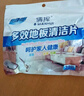 佳曼 多效地板清洁片 家用清香型地板清洁剂地砖除垢液去污保养神器 1袋30片装 实拍图
