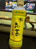伊藤园（ITOEN）玄米茶茶叶饮料 无糖茶饮料 0糖0脂0卡饮料 500m/*15瓶整箱 实拍图