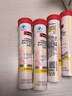 Swisse斯维诗 维生素C泡腾片 增强保护力 促进铁钙吸收 蓝帽认证 20片 实拍图