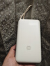 小米（MI）【3C认证】小米自带线充电宝20000 33W 浅咖色 适用小米/红米/redmi/苹果/安卓/手机可上飞机/火车 实拍图