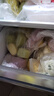 九洲丰园 有机蔬菜泥馒头640g /16个儿童早餐 食材馒头 有机食品 面食面点 实拍图