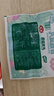 安井 锁鲜装香菇贡丸 150g 1包 火锅关东煮麻辣烫丸料 空气炸锅食材 实拍图
