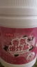 巨奇严选 香氛爆炸盐1200g*1瓶彩漂漂白粉去黄增白母婴衣物通用校服净 实拍图
