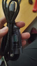 6A快充透明芯片三合一手机数据线呼吸灯适用于苹果安卓华为小米有Type-C/100W一拖三车载通用 1.2米黑色 实拍图