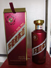 茅台迎宾酒 紫迎宾 酱香型白酒 喜酒婚宴送礼 53度 500mL 1瓶 单瓶装 实拍图