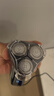 飞利浦（PHILIPS）电动剃须刀经典3系高配版 干湿双剃刮胡刀 配弹出式鬓角修剪器 生日礼物 国家补贴 实拍图