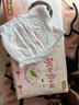 好奇（Huggies）铂金装拉拉裤箱装加加加大号XXXL46片婴儿尿不湿学步裤 实拍图