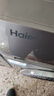 海尔（Haier）滚筒洗衣机全自动洗烘一体机带烘干12公斤家用家电国家补贴20% 懒人一级能效XQG120-HL50DS  实拍图