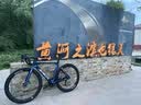 萨瓦SAVA26款A7L全碳纤维公路自行车禧玛诺R7100变速24速油压碟刹超轻赛车 26款-全碳A7L 深蓝【R7100-24速纯油碟】 47S【建议165cm-175cm】 实拍图