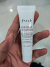 Fresh馥蕾诗大豆精萃卸妆洁面凝露400ml温和净润 生日礼物送女友送男友 实拍图