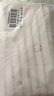 洁丽雅（Grace）纯棉7A级抗菌防螨方巾4条装柔软舒适吸水小毛巾条纹擦汗巾 实拍图