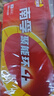 南孚5号电池40粒 五号碱性 聚能环4代 适用耳温枪/血糖仪/无线鼠标/遥控器/血压计/挂钟/血氧仪等 实拍图