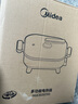 美的（Midea）电火锅 电煮锅 大容量火锅专用锅大功率速沸多用途多功能锅一体 电热锅小电锅 不粘锅 6.5L 大容量 MC-HGE3030T03 实拍图
