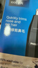 飞利浦鼻毛耳毛修剪器 NT1620 生日礼物 实拍图