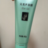 完美补水保湿乳液面霜晒后修护皮肤粗糙温和祛痘芦荟胶40g*5支装 实拍图