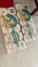 泉林本色有芯卷纸 3层160克*10卷 卫生卷筒纸 易溶不堵不漂白食品级 实拍图