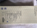 京东京造 筷子 家用食品级餐具合金PPS浮雕【抗菌耐高温】12双大包装 实拍图